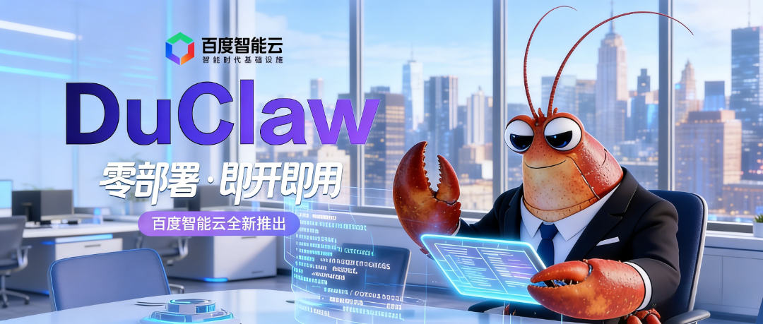 微信公众号首图尺寸.png